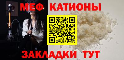мдпв Будённовск