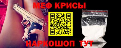 прущая мука Бузулук
