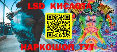 меф VHQ Бугуруслан