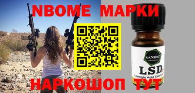 меф VHQ Бугуруслан