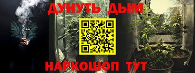 меф VHQ Бугуруслан