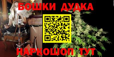 эйфоретик Малгобек