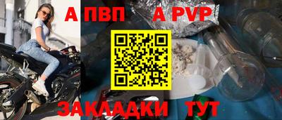 jwh Малоярославец