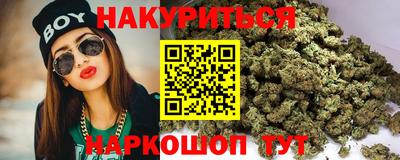 прущая мука Бузулук