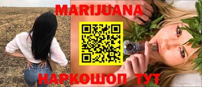 меф VHQ Бугуруслан
