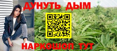 прущая мука Бузулук