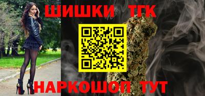 меф VHQ Бугуруслан