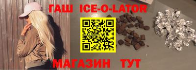 мдпв Будённовск