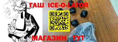 мдпв Будённовск