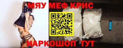 мдпв Будённовск