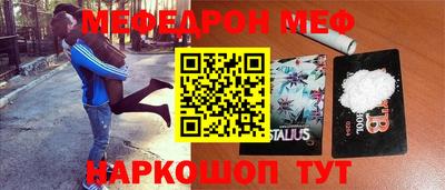 мдпв Будённовск